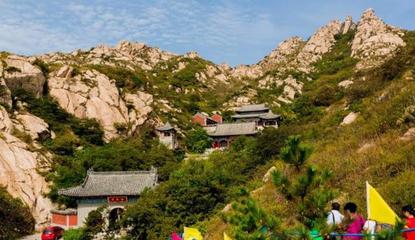 青岛平度茶山