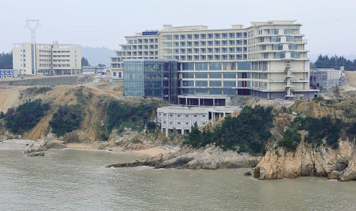 洞头开元度假酒店