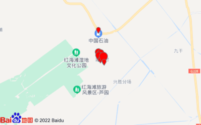 盘锦红海滩附近住宿