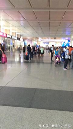 出国坐飞机需要什么证件