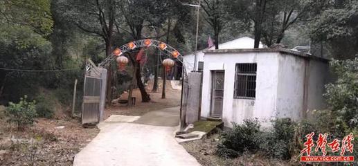 岳阳农家乐哪里最好
