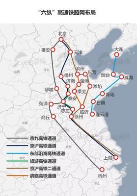 德州到杭州的高铁