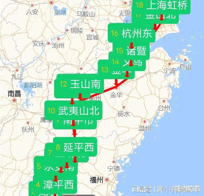 宣城到铜陵高铁