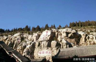 安阳市附近免费景点