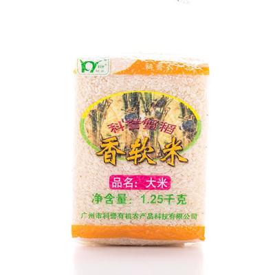广州稻香