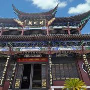 武汉古琴台在哪里