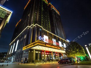 湘潭酒店排名
