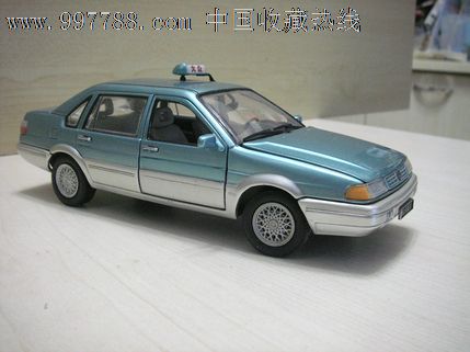 上海大众出租车叫车电话