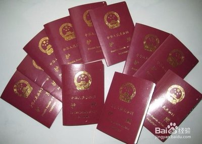 出国坐飞机需要什么证件