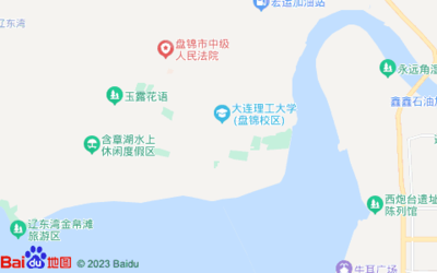 盘锦红海滩附近住宿