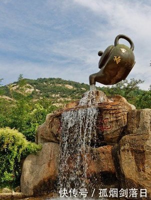 青岛平度茶山