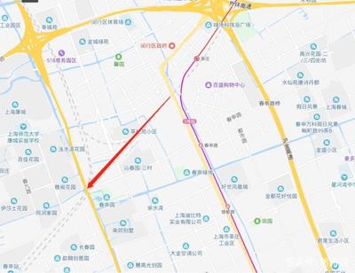 上海康城 地铁