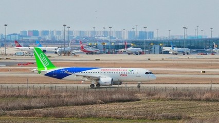 上海浦东机场官网