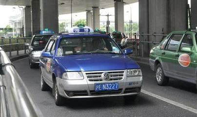 上海大众出租车叫车电话