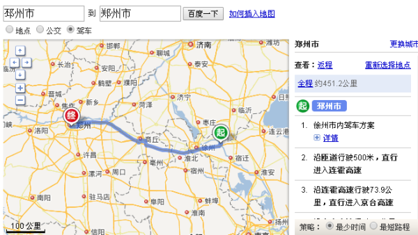 邳州到苏州火车