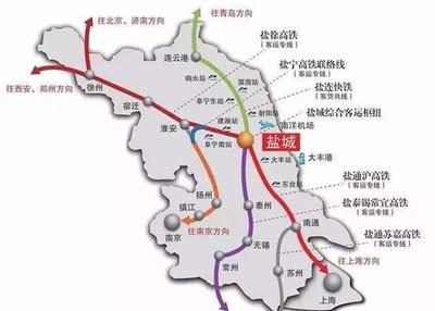郑州到南通高铁