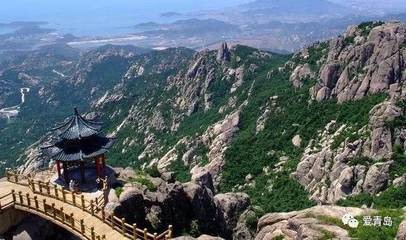 青岛毛公山