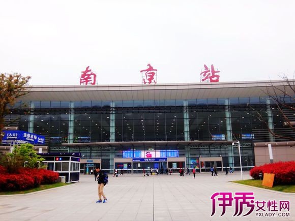 南京长途汽车站在哪里