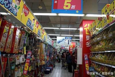 附近大超市在哪里