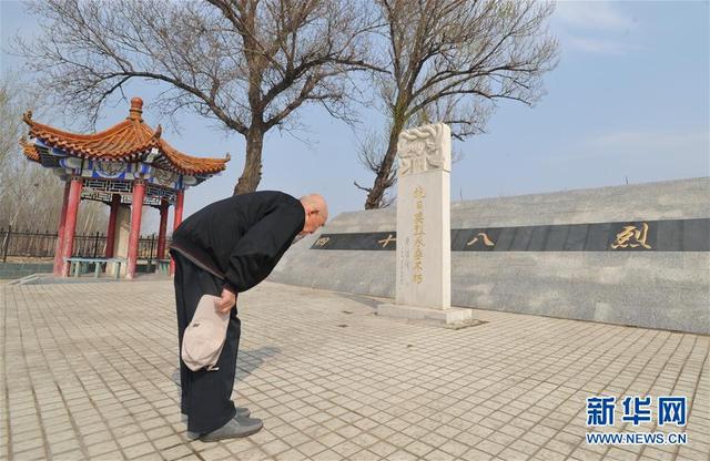 河间是哪里