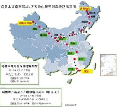 阳泉到沈阳多少公里