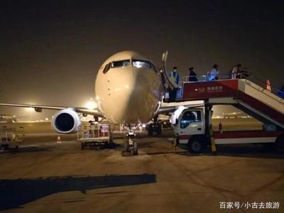 半夜下飞机机场让呆吗