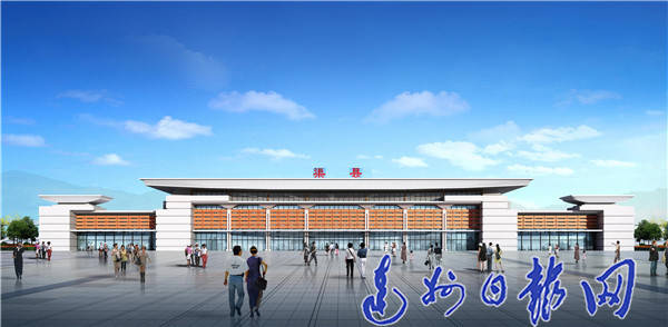 土溪火车站