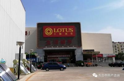 辽阳大润发几点关门