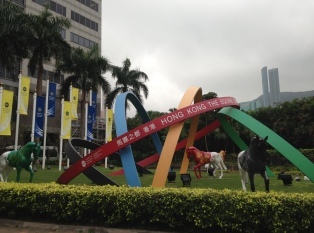 香港赛马博物馆