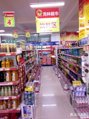附近大超市在哪里