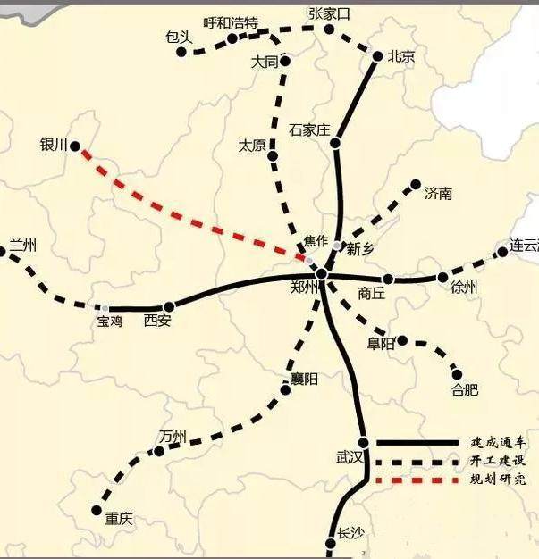 江苏到成都高铁