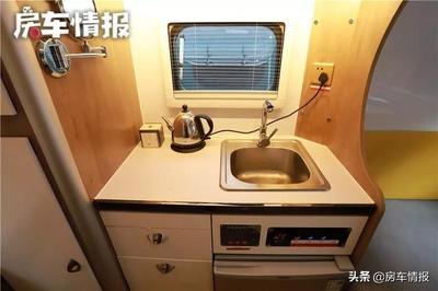 高铁能带电磁炉吗