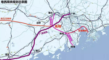 珠三角新机场
