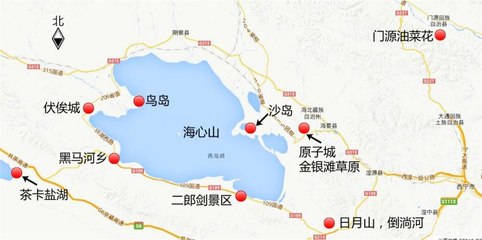 青海湖离西安多少公里