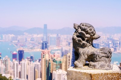 香港太平山门票
