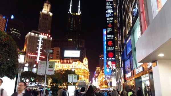 上海珍珠城