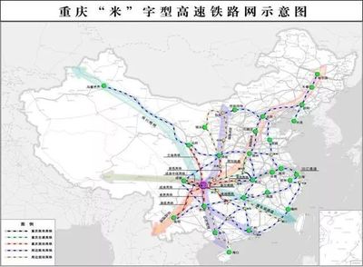 江苏到成都高铁