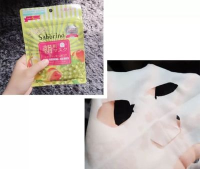 飞机上能带面膜么