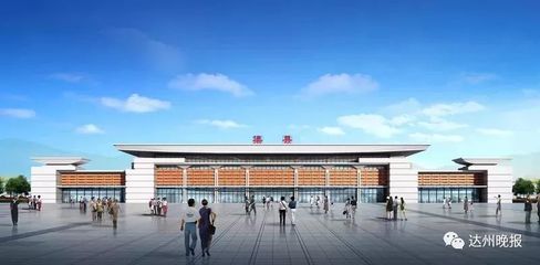 土溪火车站