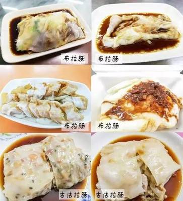广东佛山有什么好吃的