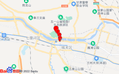 甘肃兰州周边旅游景区