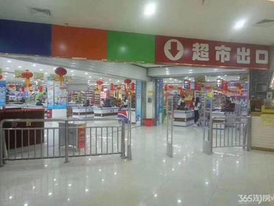 附近大超市在哪里