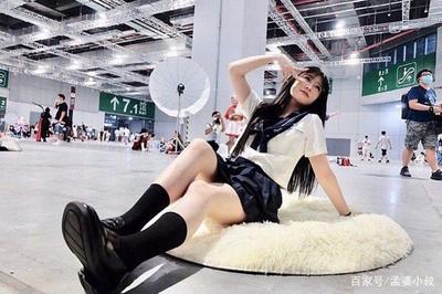 漫展在哪里