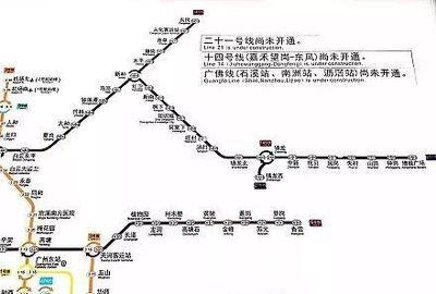 中山到广州火车站