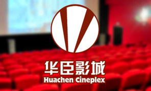 沈阳电影票团购