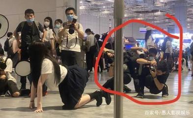漫展在哪里