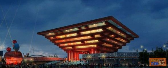 上海世博展览馆中国馆