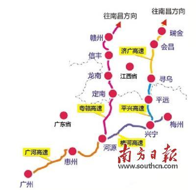 广州到定南
