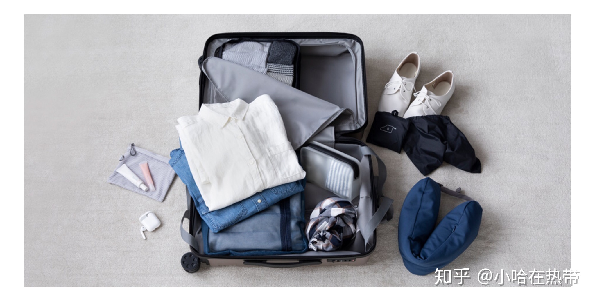 旅游用品清单