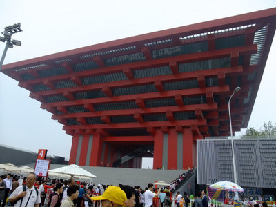 上海世博展览馆中国馆